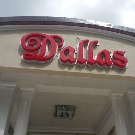 Pensiunea Dallas Botoșani Bagian luar foto